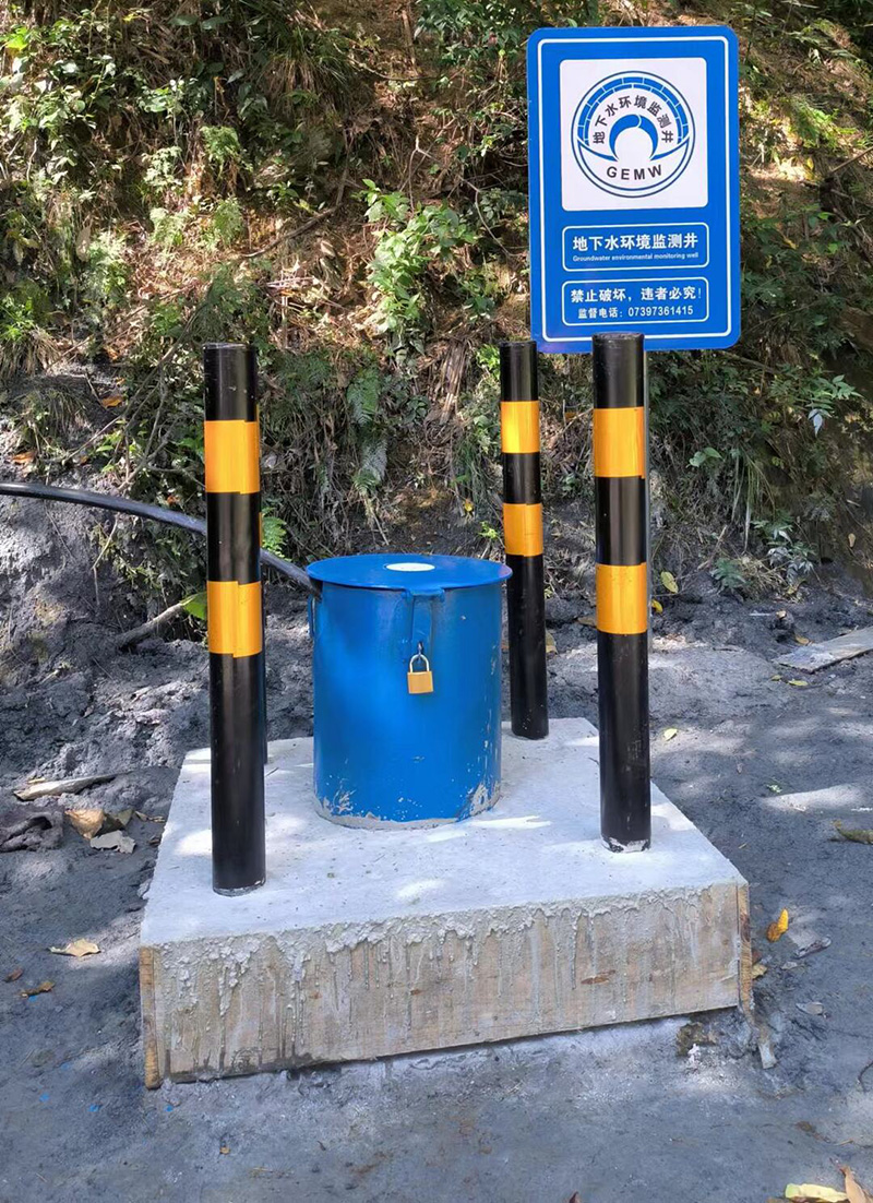 邯郸武安监测井